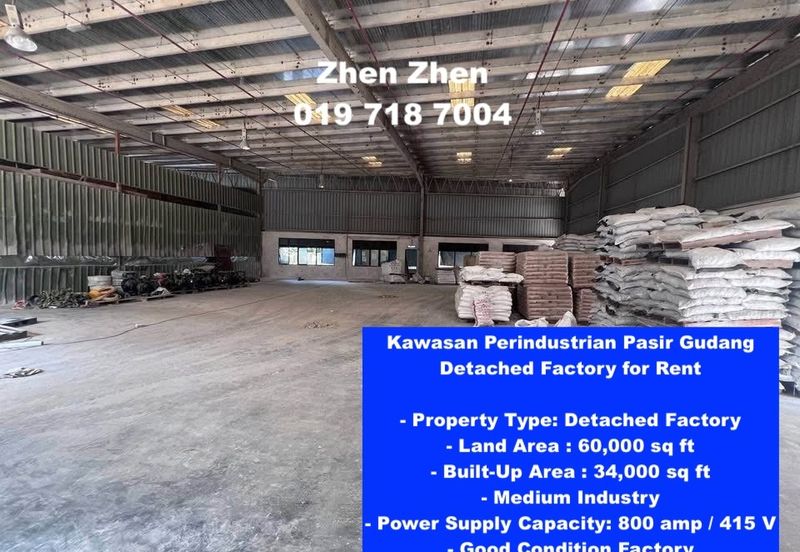 Kawasan Perindustrian Pasir Gudang Detached Factory for Rent, Good condition, Power Supply: 800 Amps
