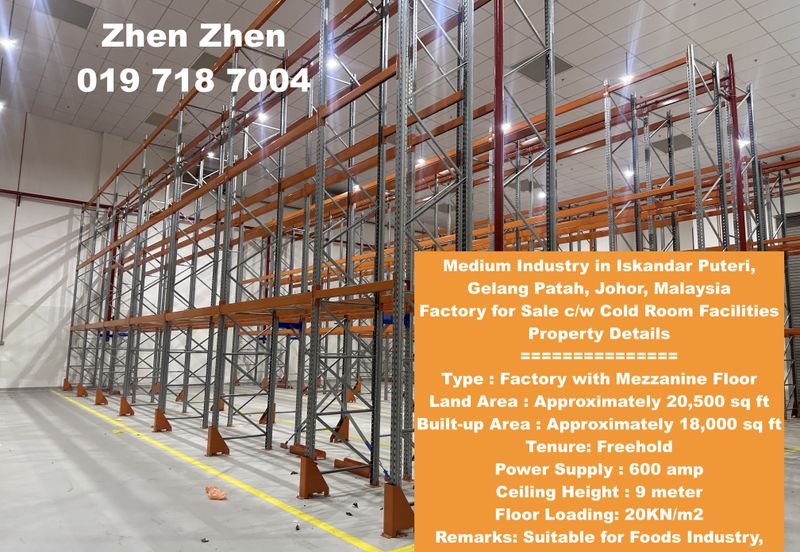 Medium Industry in Iskandar Puteri, Gelang Patah Factory for Sale, Cold Room Facilities, 300 Amps