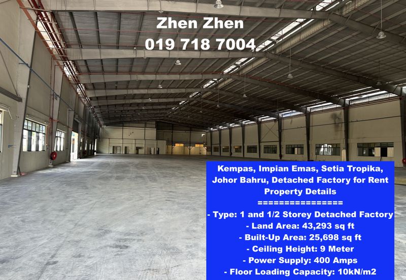 Kempas, Impian Emas, Setia Tropika, Johor Bahru, Detached Factory for Rent, Strategic Location, 400 Amps, Big Factory