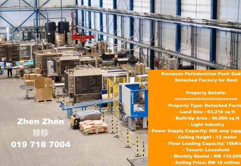 Kawasan Perindustrian Pasir Gudang, Detached Factory for Sale