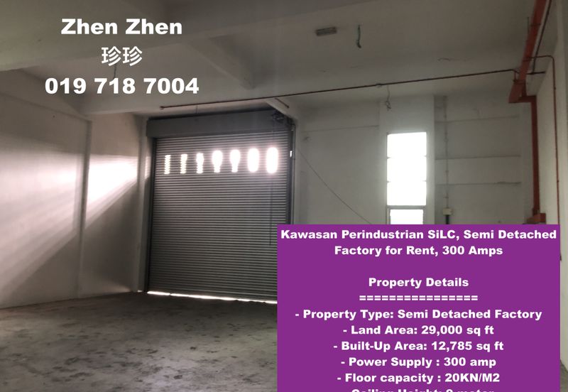Kawasan Perindustrian SiLC, Semi Detached Factory for Rent, 300 Amps