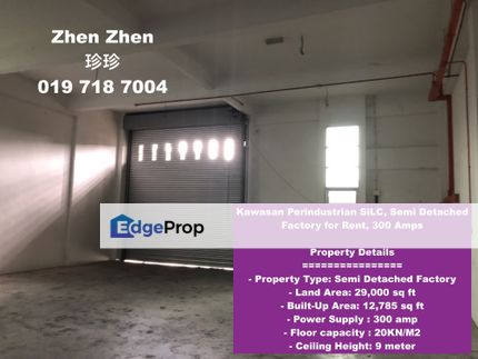 Kawasan Perindustrian SiLC, Semi Detached Factory for Rent, 300 Amps, Johor, 