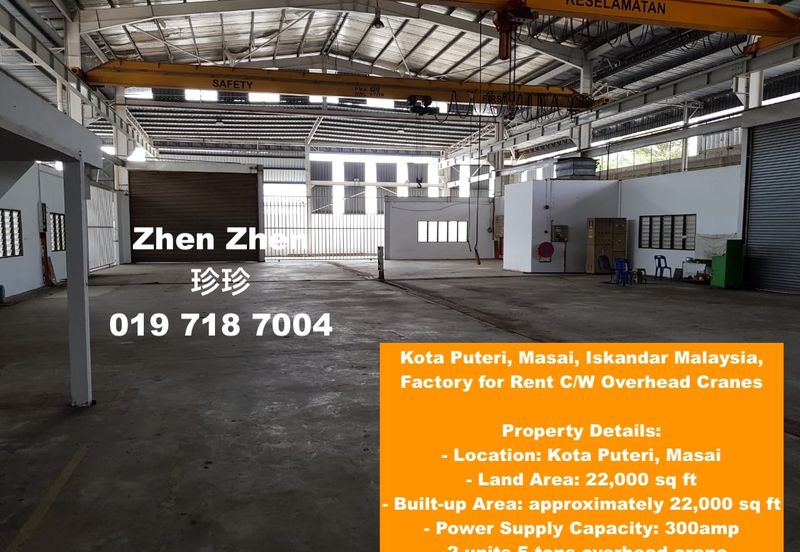 Kota Puteri, Masai, Iskandar Malaysia, Factory for Rent C/W Overhead Cranes