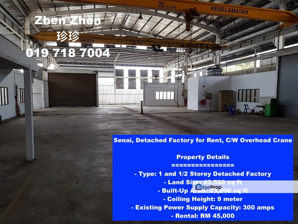 Senai, Detached Factory for Rent, C/W Overhead Crane, Land Area 43,560 sq ft, Johor, Senai