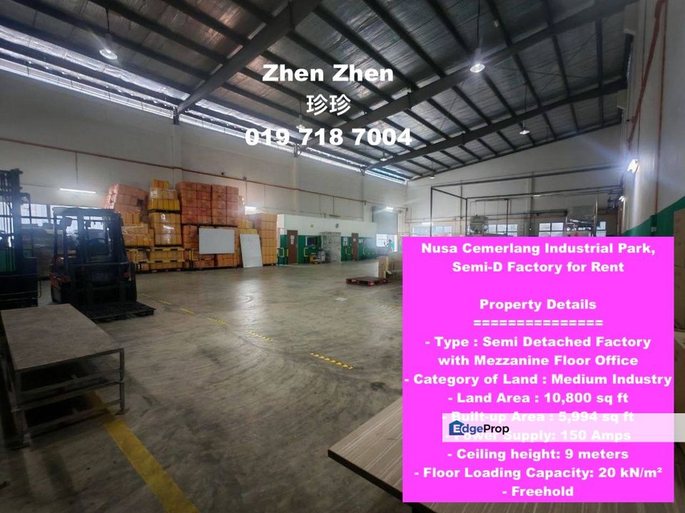 Nusa Cemerlang Industrial Park, Semi Detached Factory for Rent, Johor, 