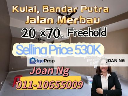 Bandar Putra For Sale  / Kulai / Double Storey Terrace House / 20 x70 / Freehold, Johor, Kulai