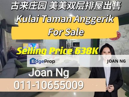 Kulai For Sale / Taman Anggerik / Double Storey  / Kulai Besar, Johor, Kulai