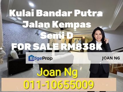 Bandar Putra For Sale / Kulai / Semi D / 40X80sqft, Johor, Kulai