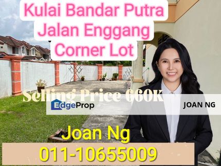 Kulai / Bandar Putra / Jalan Enggang / Corner Lot / 3295 sqft, Johor, Kulai