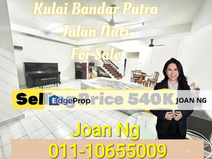 Bandar Putra Kulai For Sale / Double Storey Terrace House / Unblock View / Jalan Nuri, Johor, Kulai