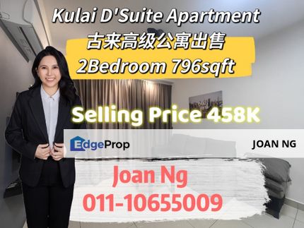 D'putra Suites For Rent / Kulai  / Apartment / Bandar Putra, Johor, Kulai