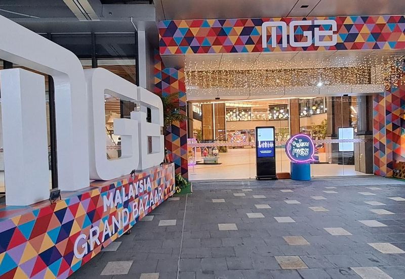 Menara EcoWorld (The Stride Strata Office @ BBCC)