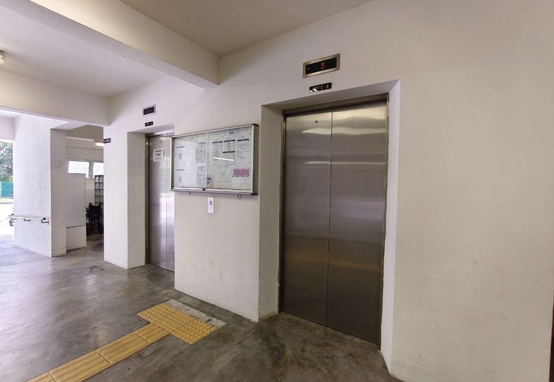 Harmoni 1 Putra Heights