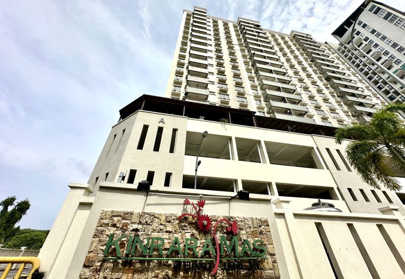 Kinrara Mas Condominium