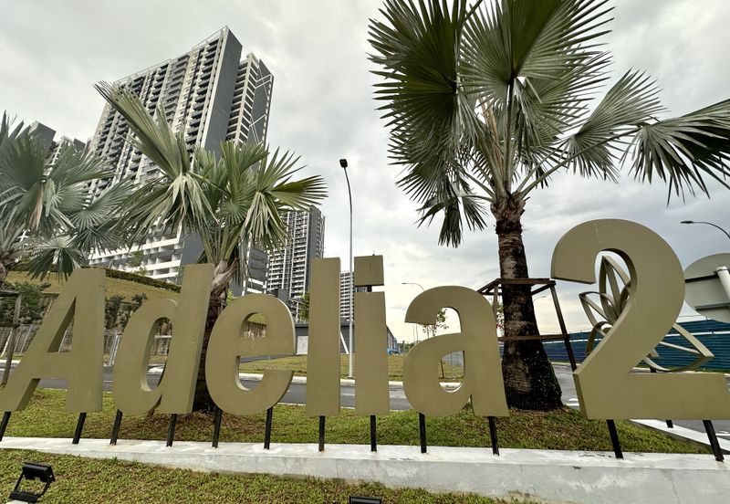 Residensi Adelia 2 @ Bangi Avenue