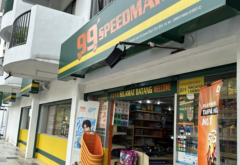 1 Harmonis Condominium @ Taman Harmonis Gombak for Sale