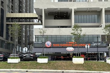 Youth City @ Vision City