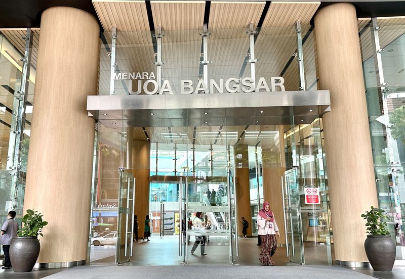 Menara UOA Bangsar