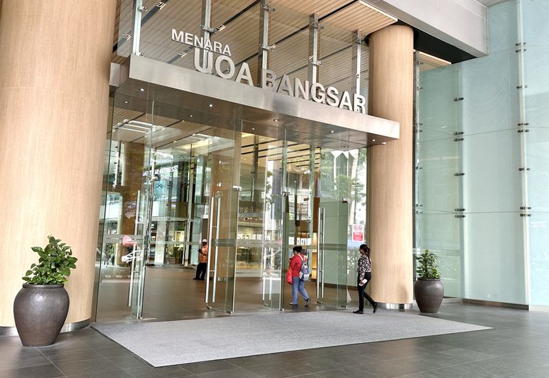 Menara UOA Bangsar