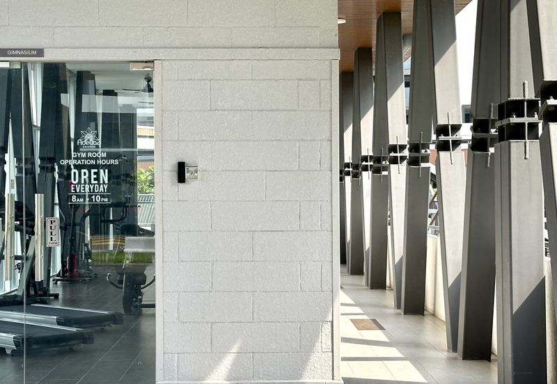 Residensi Adelia 2 @ Bangi Avenue