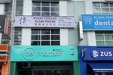 Bandar Sri Permaisuri