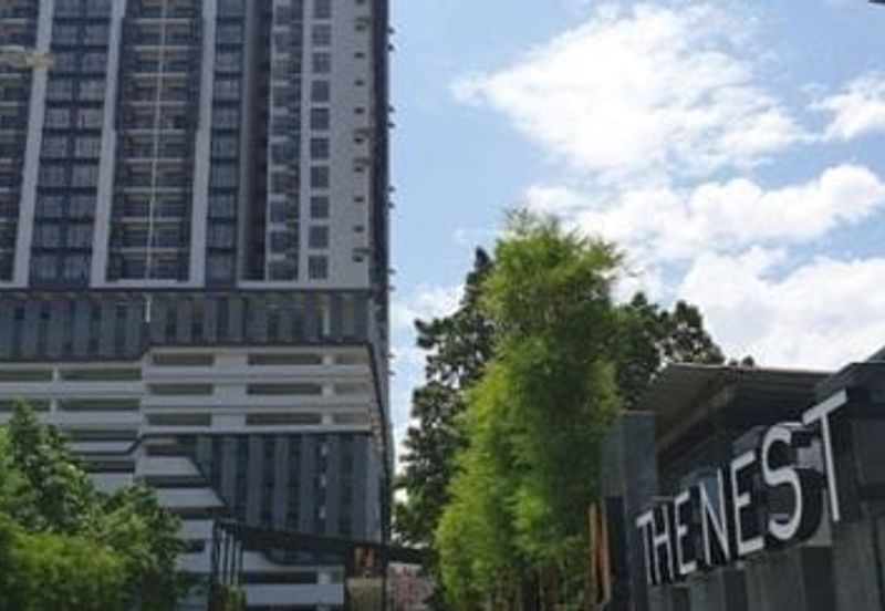 The Nest Residences (Residensi Nest)