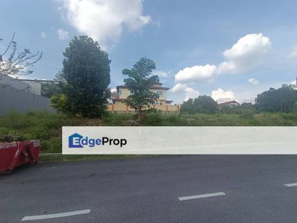 Bandar Mahkota Cheras Frrehold Bungalow Land, Selangor, Cheras