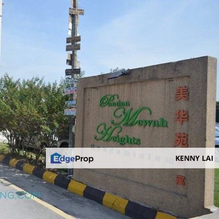 Pandan Mewah Height Condo Pandan Indah Ampang, Selangor, Pandan Indah