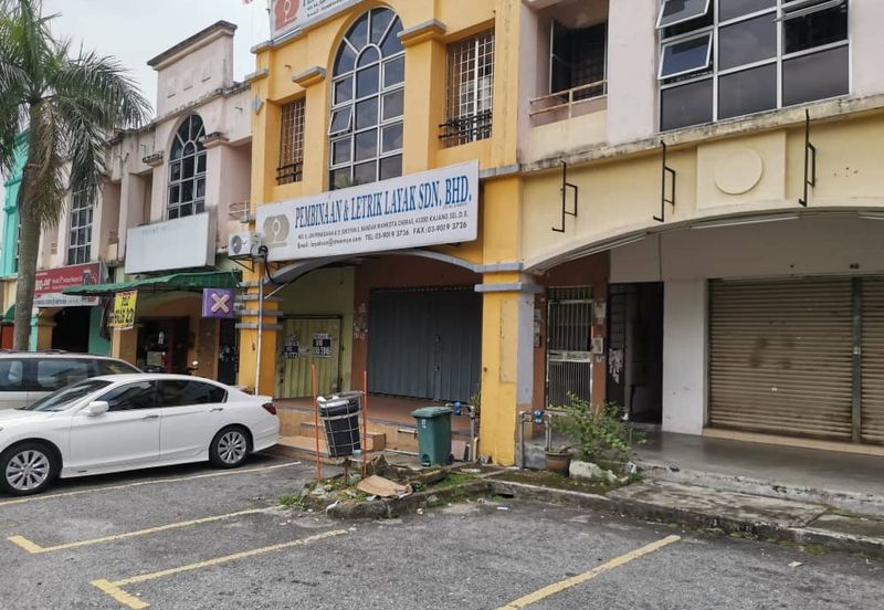 Bandar Mahkota Cheras