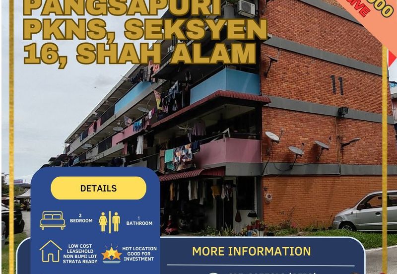 Seksyen 16, Shah Alam