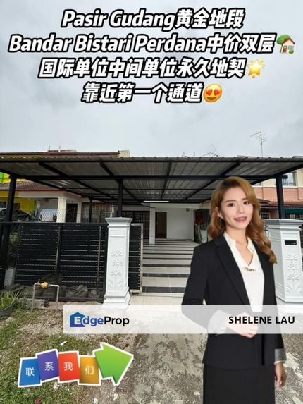 Bandar Bistari Perdana Double Storey Medium Cost For SALE, Johor, Pasir Gudang