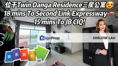 Twin Danga Residence 3 Room Apartment For Sale, Johor, Johor Bahru