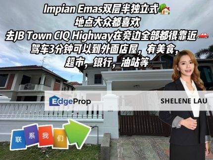 Taman Impian Emas Double Storey Semi D For Sale, Johor, Skudai