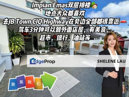 Taman Impian Emas Double Storey Terrace For Sale, Johor, Skudai