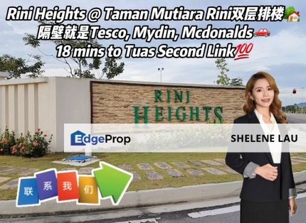 Taman Mutiara Rini Double Storey Terrace For Sale, Johor, Skudai
