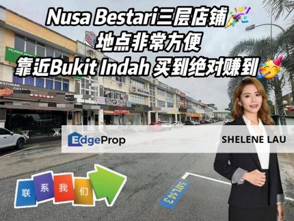 Taman Nusa Bestari 3 Storey Shoplot For SALE, Johor, 