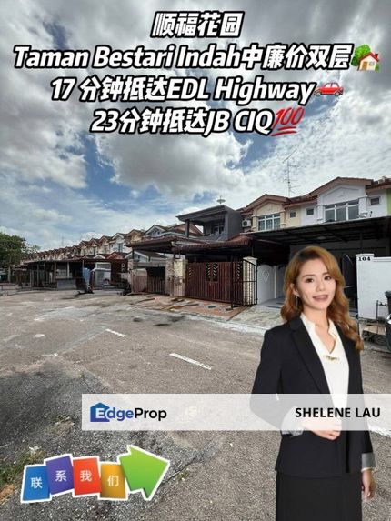 Bestari Indah Double Storey Medium Low Cost For Sale, Johor, Ulu Tiram
