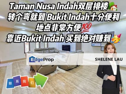 Taman Nusa Indah Double Storey Terrace House For Sale, Johor, Nusajaya