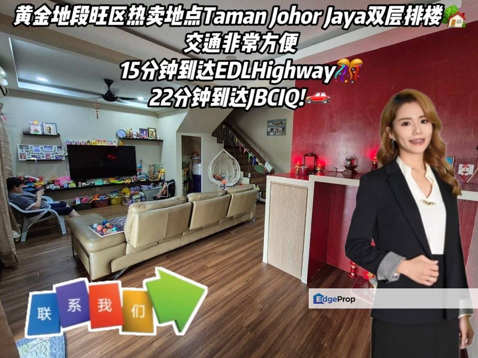Taman Johor Jaya Double Storey Terrace For Sale for Sale @RM628,000 By ...