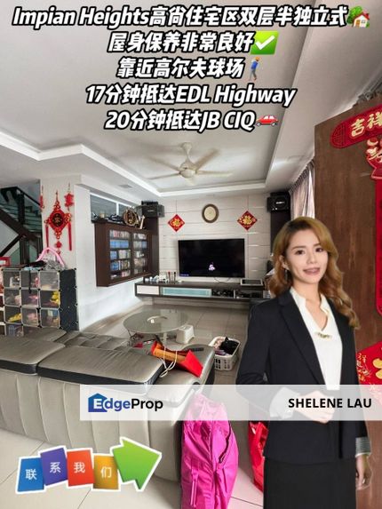Taman Impian Heights Double Storey Semi D For Sale, Johor, Skudai
