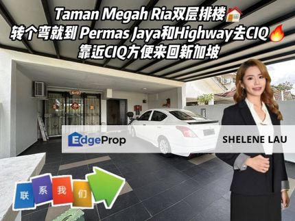 Taman Megah Ria Double Storey Terrace For Sale, Johor, Masai