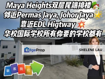 Bandar Seri Alam Double Storey Endlot Terrace For Sale, Johor, Masai