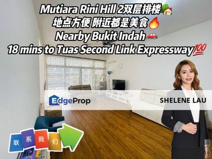 Taman Mutiara Rini Double Storey Terrace For Sale, Johor, Skudai