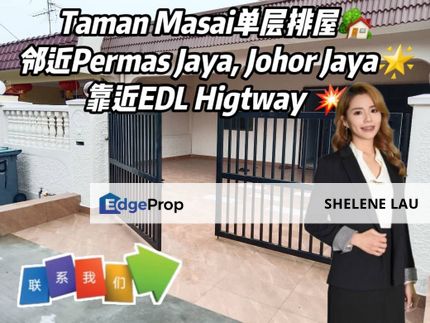 Taman Masai Single Storey Terrace For SALE, Johor, Masai