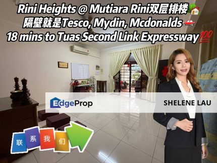 Taman Mutiara Rini Double Storey Terrace For Sale, Johor, Skudai