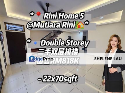 Rini homes 5 double storey for sale, near tuas eco botanic bukit indah tun aminah skudai sutera utama skudai selesa jaya nusa bestari nusa jaya mas , Johor, Skudai
