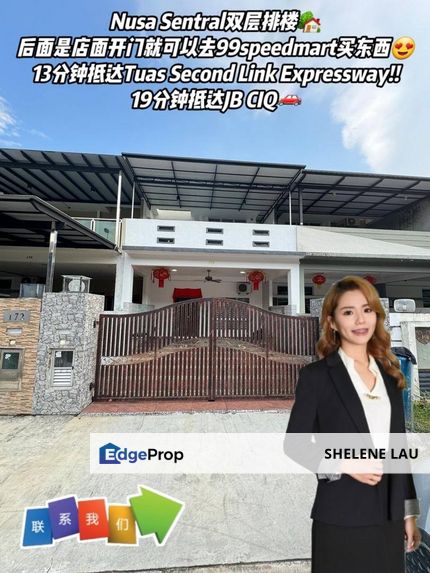 Taman Nusa Sentral 2 Storey Terrace House For SALE, Johor, Nusajaya
