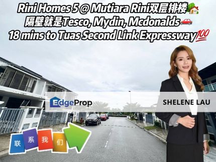 Taman Mutiara Rini Double Storey Terrace For Sale, Johor, Skudai