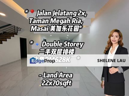 Megah ria double storey for sale, Near ciq permas jaya seri alam pasir gudang jb town century midvalley KSL ‎, Johor, Masai