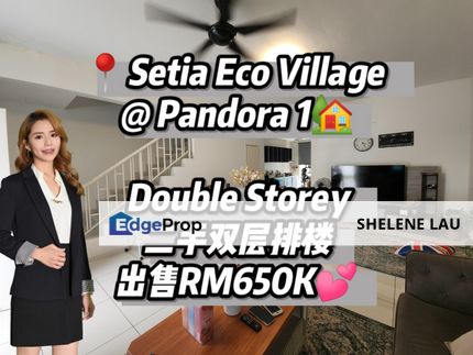 Setia eco village double storey for sale, near tuas eco botanic bukit indah tun aminah skudai sutera utama skudai selesa jaya nusa bestari jaya mas, Johor, Gelang Patah